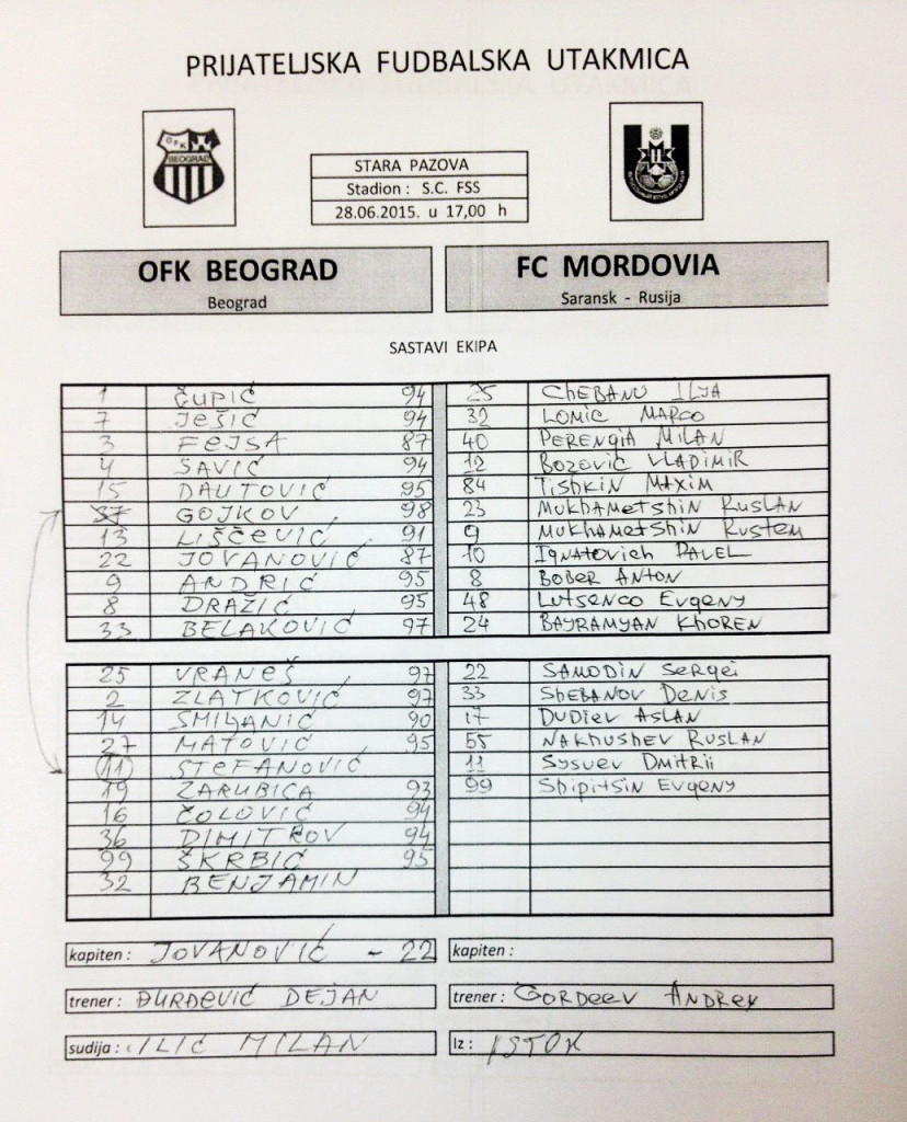 69015d52cdb2deda437b4395d56c9b243668b7d743c9e61daec6949181c18c6f